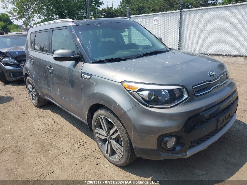 2019 Kia Soul VIN: KNDJP3A55K7635866 Lot: 12061317