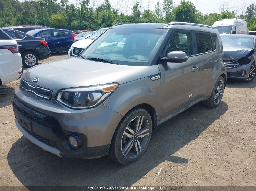 2019 Kia Soul VIN: KNDJP3A55K7635866 Lot: 12061317