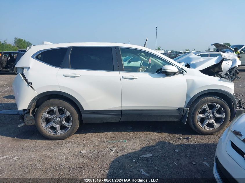 2019 Honda Cr-V VIN: 2HKRW2H5XKH125417 Lot: 12061319