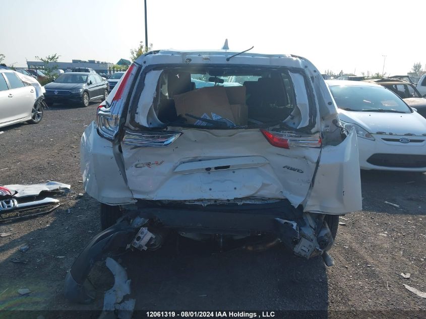 2019 Honda Cr-V VIN: 2HKRW2H5XKH125417 Lot: 12061319