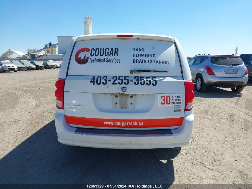 2014 Ram Tradesman VIN: 2C4JRGAG5ER475168 Lot: 12061329