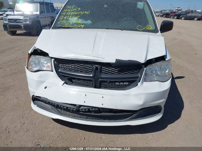 2014 Ram Tradesman VIN: 2C4JRGAG5ER475168 Lot: 12061329