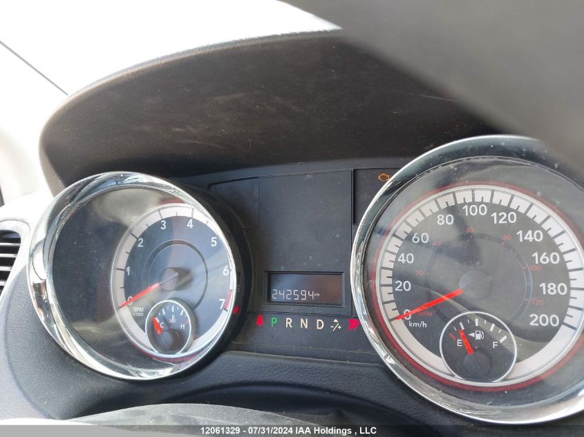 2014 Ram Tradesman VIN: 2C4JRGAG5ER475168 Lot: 12061329