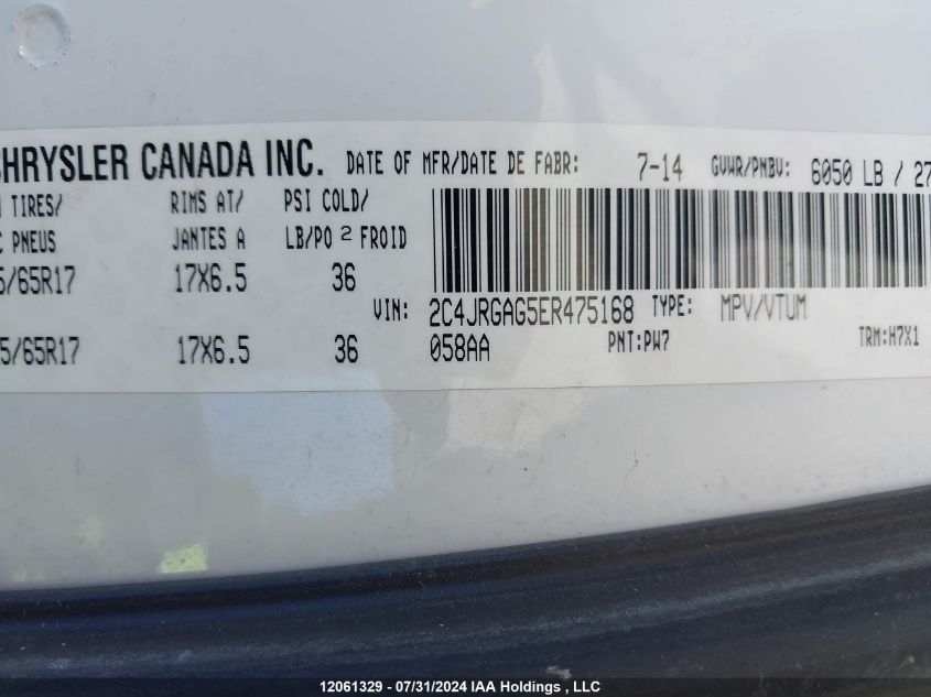 2014 Ram Tradesman VIN: 2C4JRGAG5ER475168 Lot: 12061329