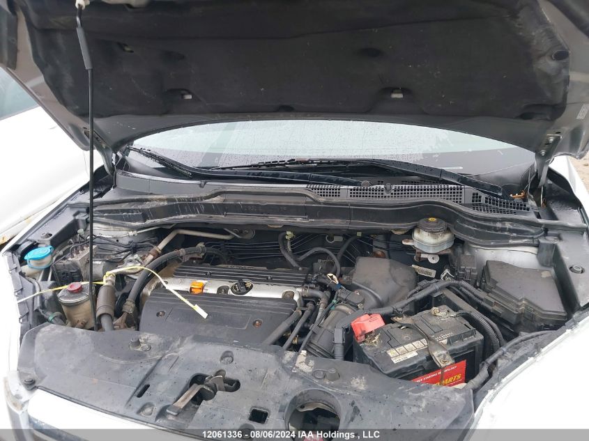 2007 Honda Cr-V VIN: 5J6RE48727L818835 Lot: 12061336