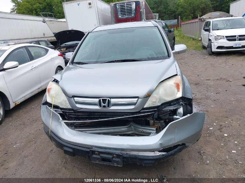 2007 Honda Cr-V VIN: 5J6RE48727L818835 Lot: 12061336