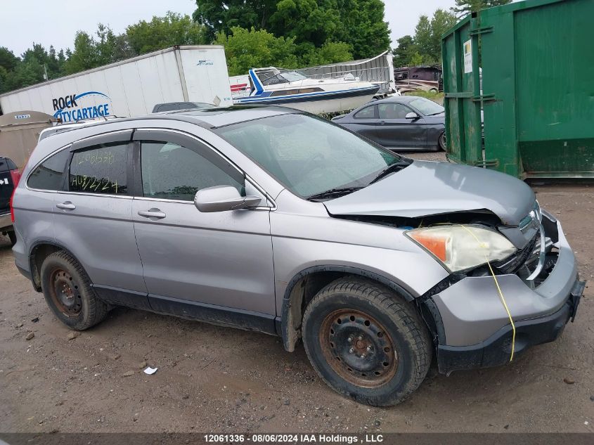 2007 Honda Cr-V VIN: 5J6RE48727L818835 Lot: 12061336