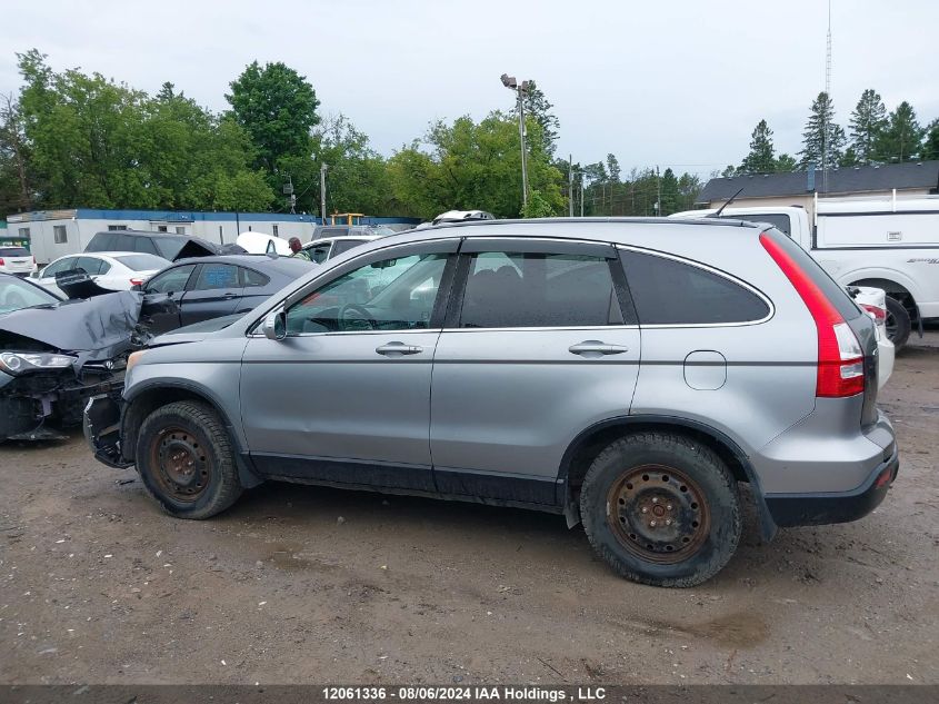 2007 Honda Cr-V VIN: 5J6RE48727L818835 Lot: 12061336