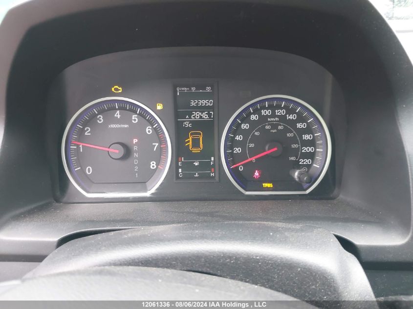 2007 Honda Cr-V VIN: 5J6RE48727L818835 Lot: 12061336