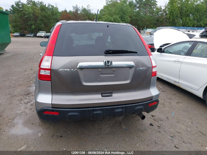 2007 Honda Cr-V VIN: 5J6RE48727L818835 Lot: 12061336