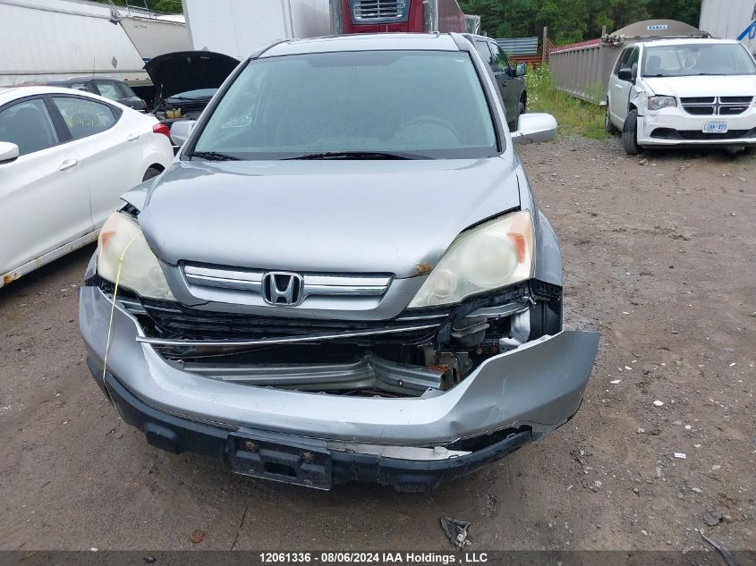 2007 Honda Cr-V VIN: 5J6RE48727L818835 Lot: 12061336