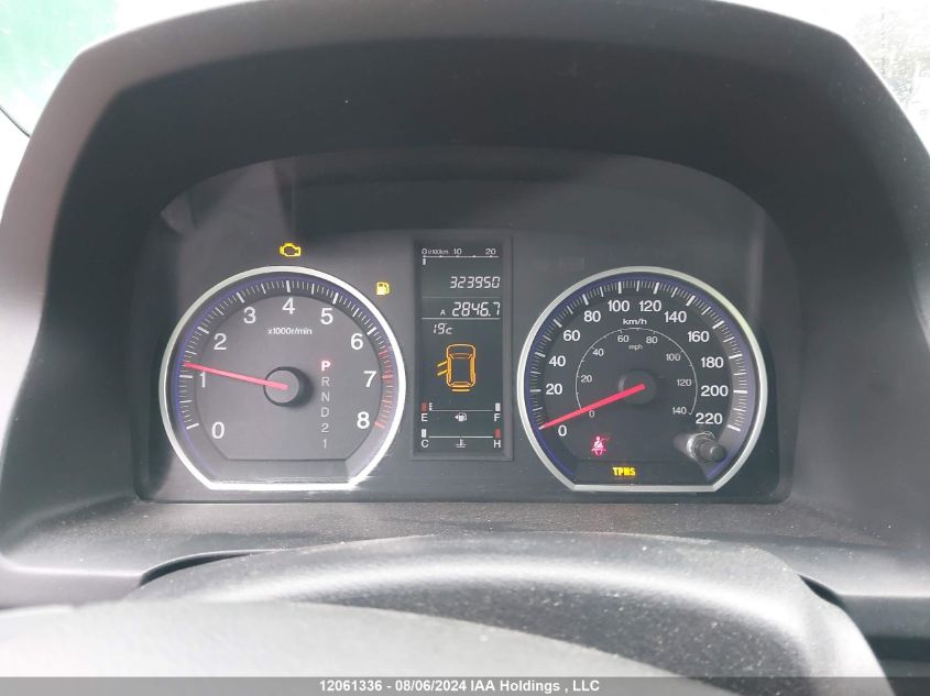 2007 Honda Cr-V VIN: 5J6RE48727L818835 Lot: 12061336