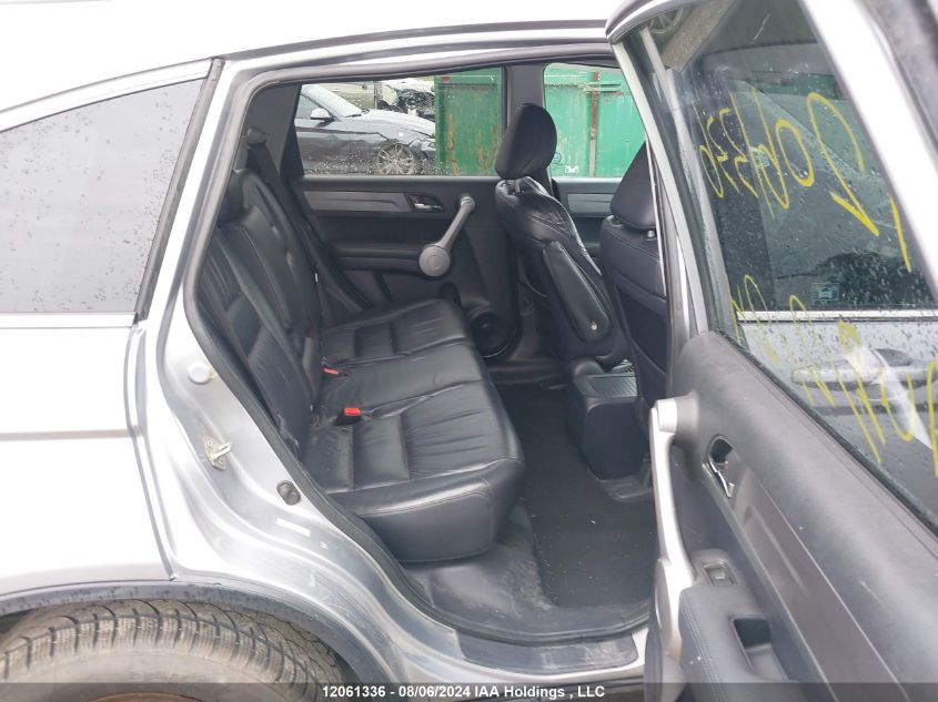 2007 Honda Cr-V VIN: 5J6RE48727L818835 Lot: 12061336