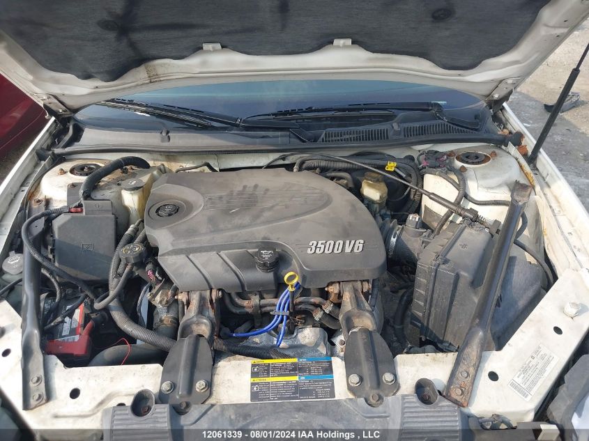 2G1WB58K779405417 2007 Chevrolet Impala