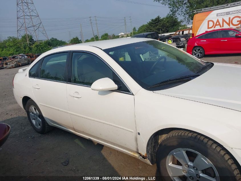 2G1WB58K779405417 2007 Chevrolet Impala