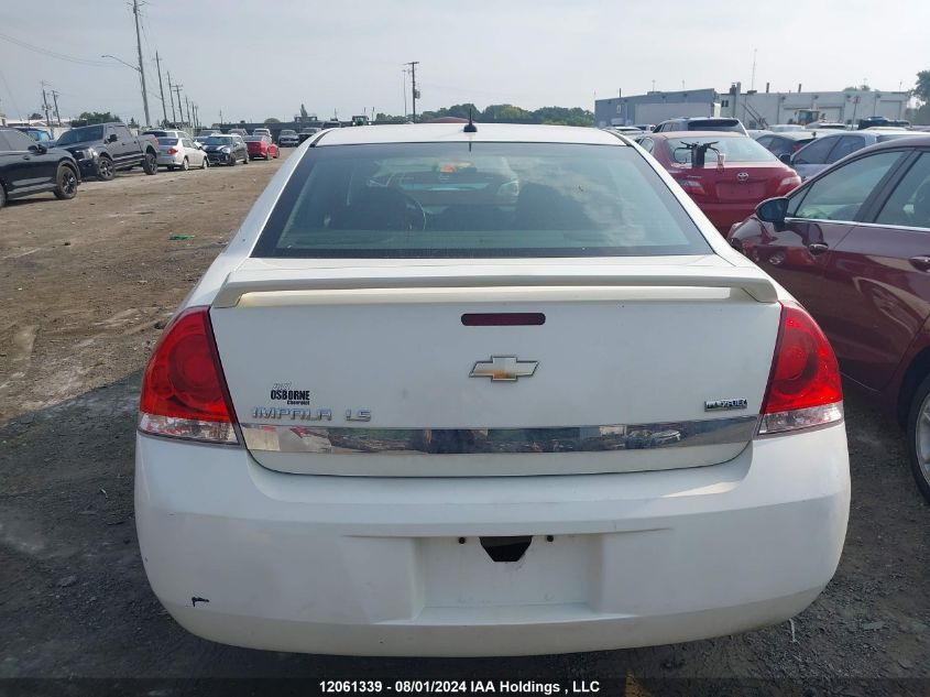 2007 Chevrolet Impala VIN: 2G1WB58K779405417 Lot: 12061339