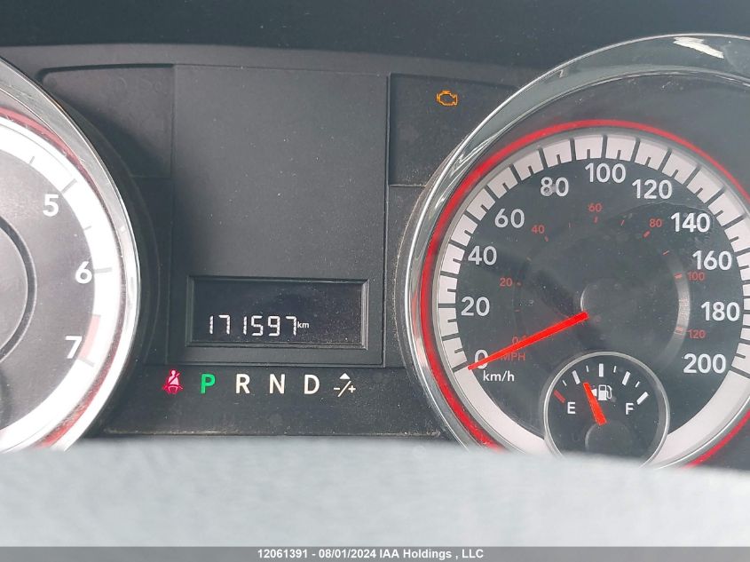 2015 Dodge Grand Caravan Se VIN: 2C4RDGBG4FR712945 Lot: 12061391