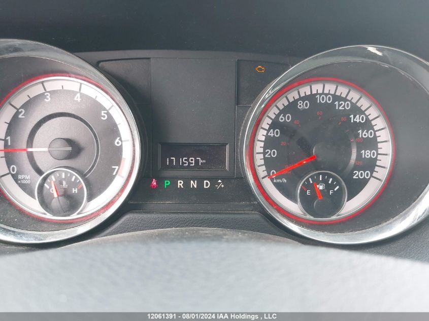 2015 Dodge Grand Caravan Se VIN: 2C4RDGBG4FR712945 Lot: 12061391