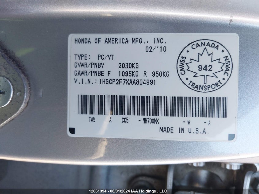 2010 Honda Accord Sedan VIN: 1HGCP2F7XAA804991 Lot: 12061394
