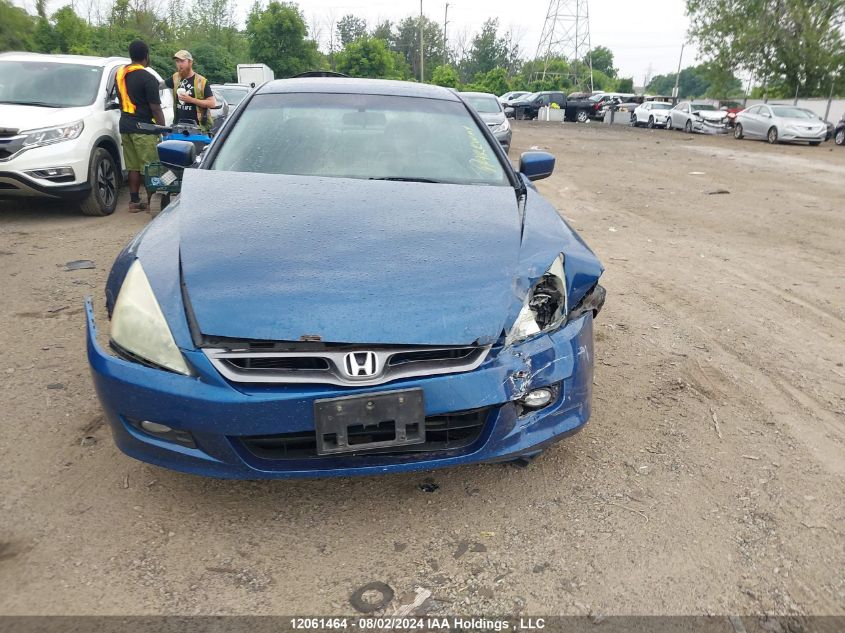 2006 Honda Accord Cpe VIN: 1HGCM72656A800521 Lot: 12061464