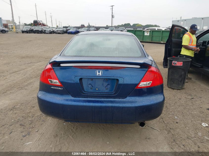 2006 Honda Accord Cpe VIN: 1HGCM72656A800521 Lot: 12061464