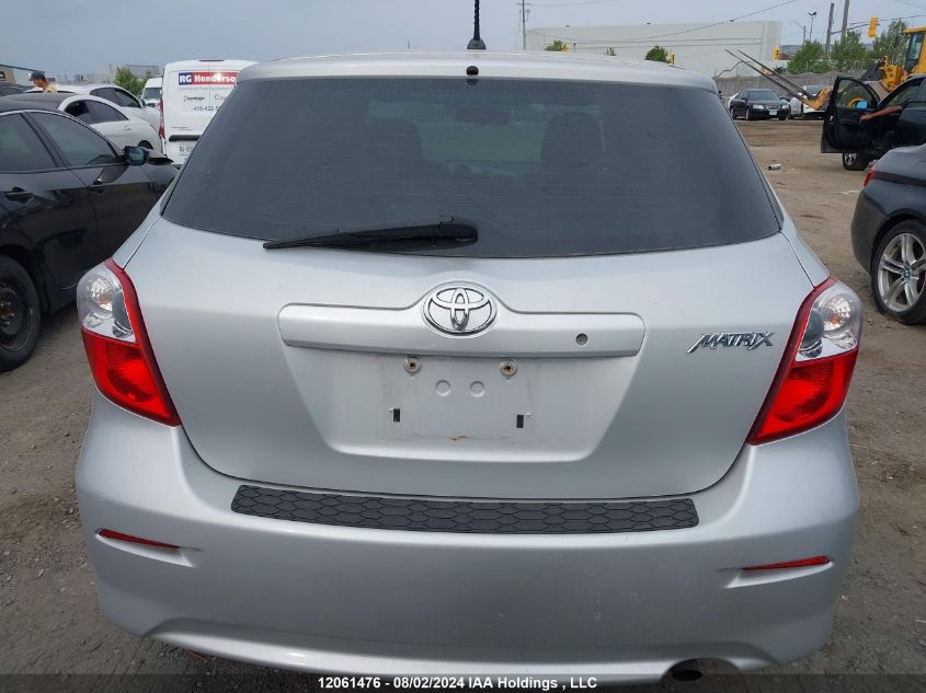 2014 Toyota Matrix Wagon VIN: 2T1KU4EE2EC136913 Lot: 12061476