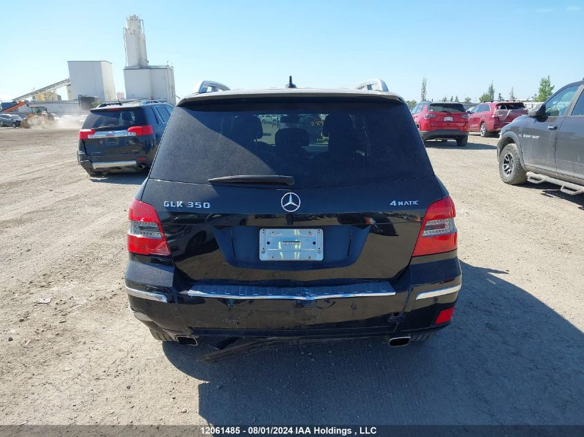 2010 Mercedes-Benz Glk-Class VIN: WDCGG8HB3AF465119 Lot: 12061485