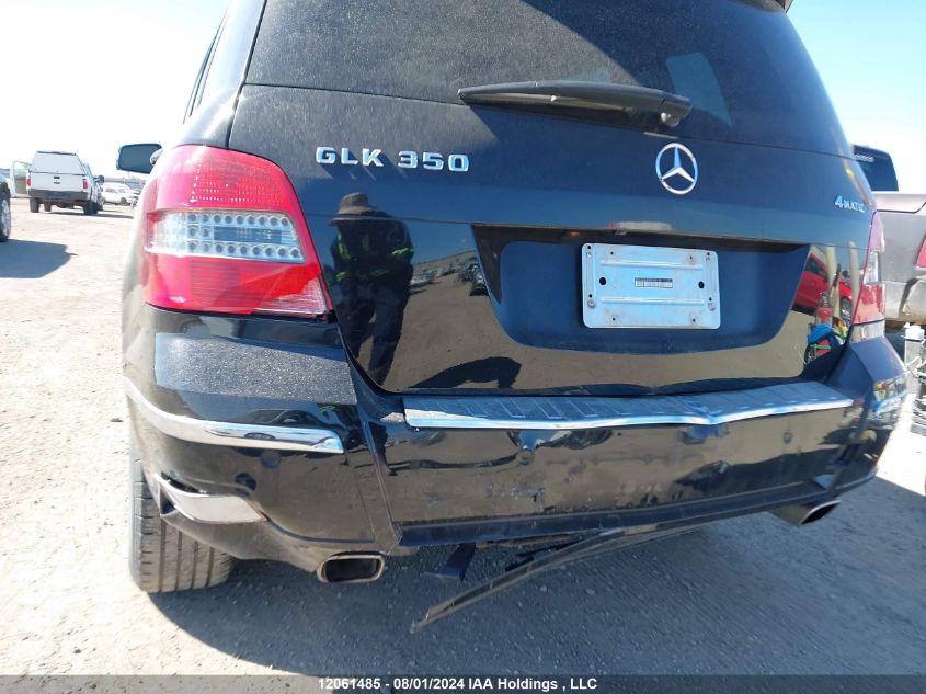 2010 Mercedes-Benz Glk-Class VIN: WDCGG8HB3AF465119 Lot: 12061485