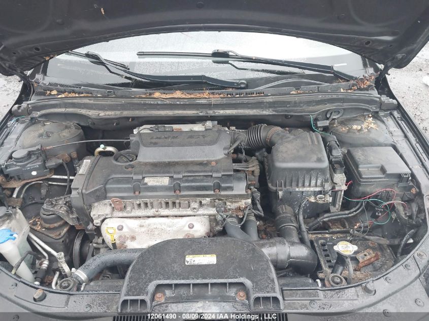 2012 Hyundai Elantra Touring Gls/Se VIN: KMHDC8AE9CU145726 Lot: 12061490