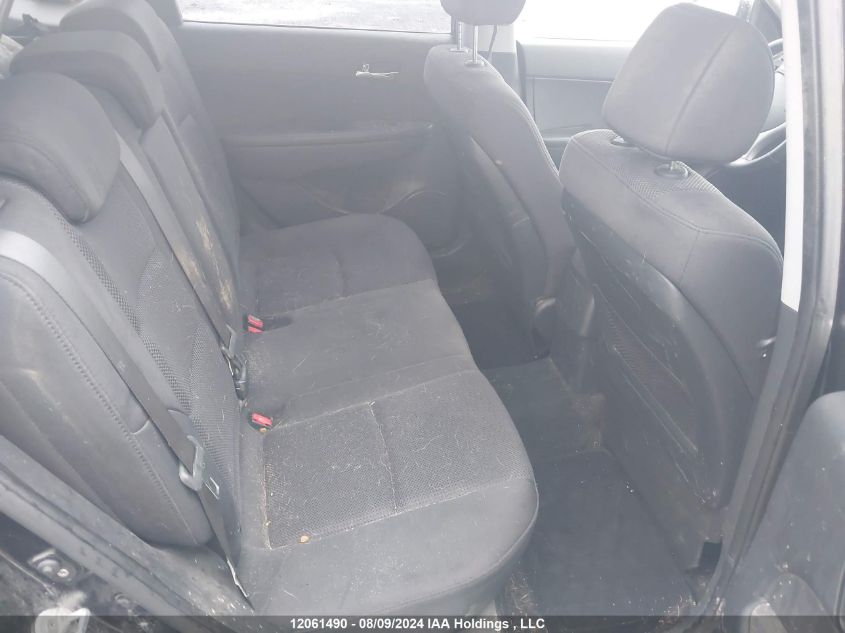 2012 Hyundai Elantra Touring Gls/Se VIN: KMHDC8AE9CU145726 Lot: 12061490