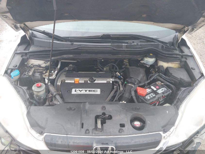 2008 Honda Cr-V VIN: 5J6RE38388L800672 Lot: 12061508