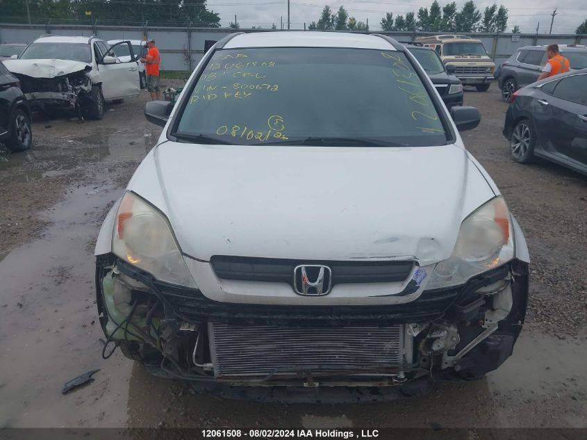 2008 Honda Cr-V VIN: 5J6RE38388L800672 Lot: 12061508