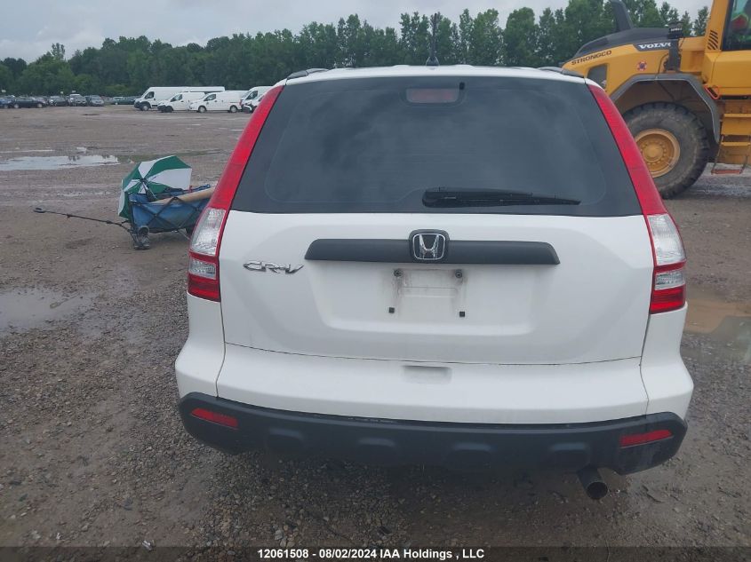 2008 Honda Cr-V VIN: 5J6RE38388L800672 Lot: 12061508