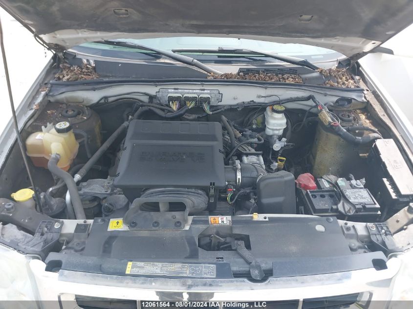 2011 Ford Escape Limited VIN: 1FMCU9EG5BKA17701 Lot: 12061564