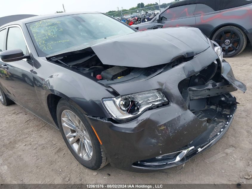 2015 Chrysler 300 Limited VIN: 2C3CCAAG5FH863973 Lot: 12061576