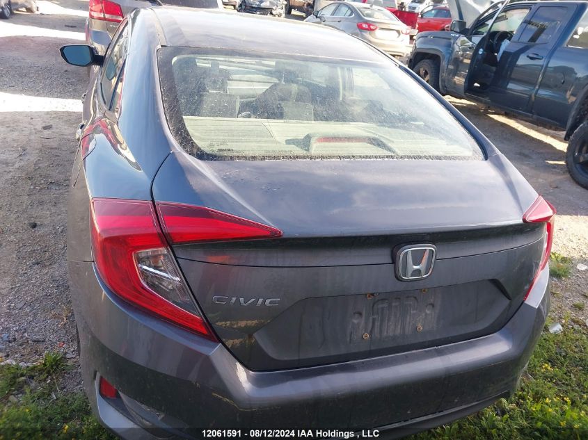 2018 Honda Civic Sedan VIN: 2HGFC2F5XJH003311 Lot: 12061591