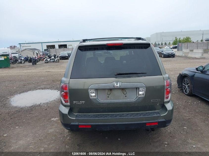 2HKYF18407H002665 2007 Honda Pilot