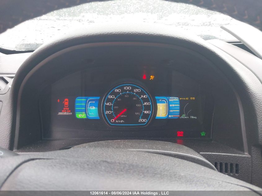 2010 Ford Fusion Hybrid VIN: 3FADP0L30AR312815 Lot: 12061614