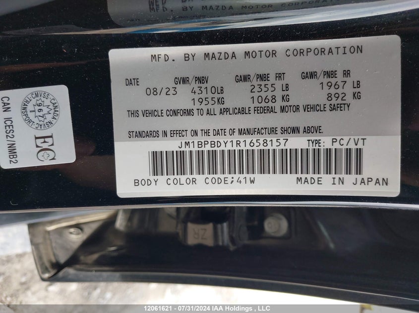 2024 Mazda 3 Gt VIN: JM1BPBDY1R1658157 Lot: 12061621