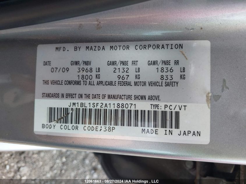 2010 Mazda Mazda3 VIN: JM1BL1SF2A1188071 Lot: 12061663