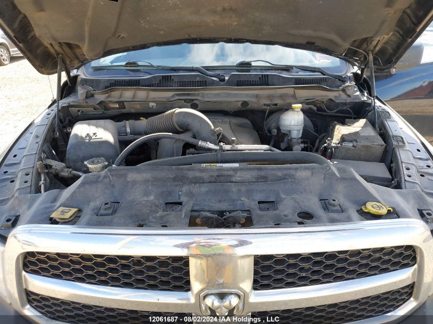 2015 Ram 1500 St VIN: 1C6RR7ST3FS625638 Lot: 12061687