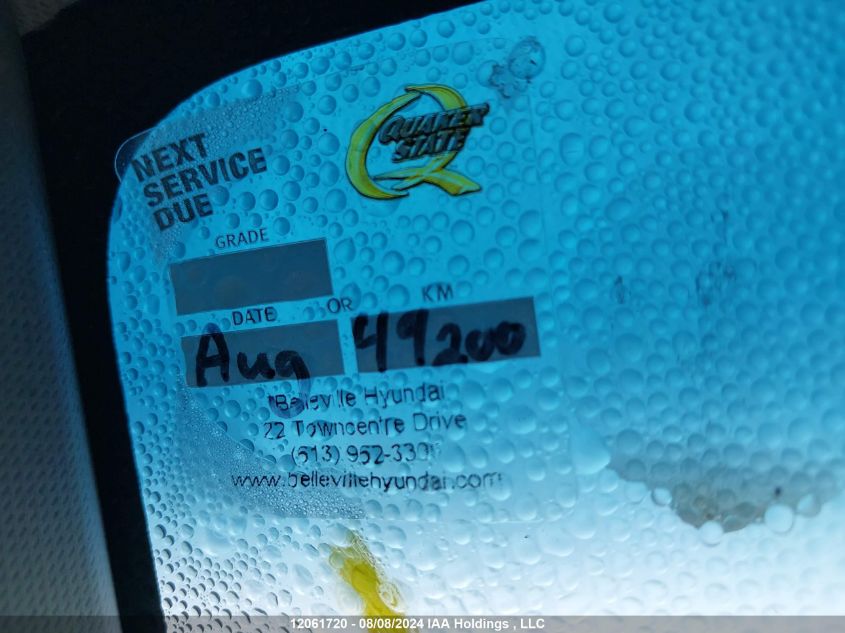 2015 Hyundai Elantra Se/Sport/Limited VIN: KMHDH4AH2FU404047 Lot: 12061720