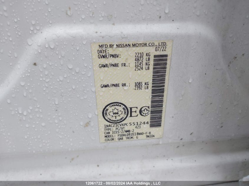 2023 Nissan Leaf VIN: 1N4CZ1CVXPC551244 Lot: 12061722