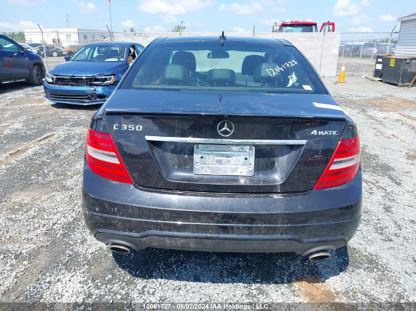 2013 Mercedes-Benz C-Class VIN: WDDGF8JB6DA767899 Lot: 12061727