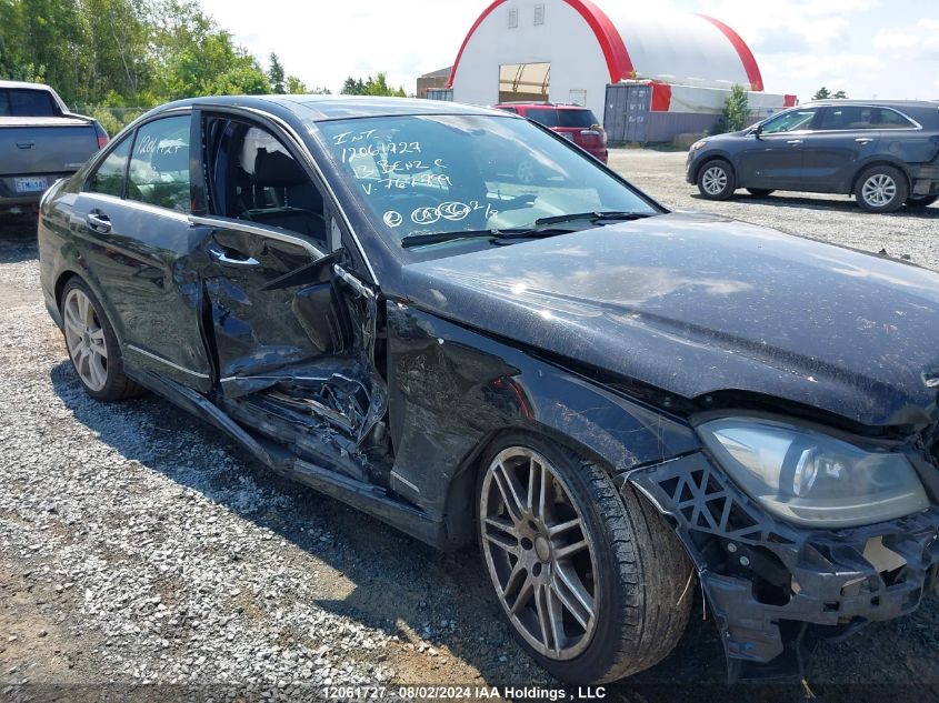 2013 Mercedes-Benz C-Class VIN: WDDGF8JB6DA767899 Lot: 12061727