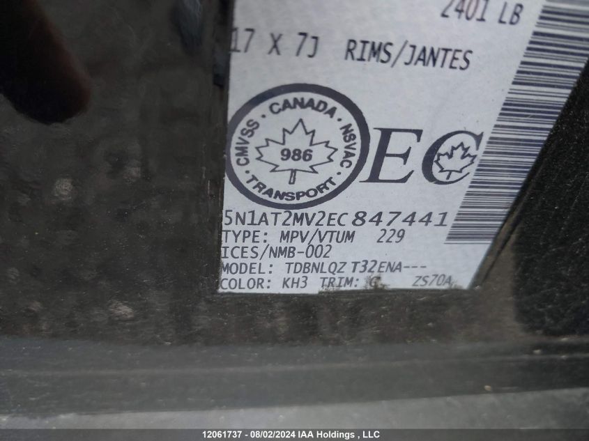 2014 Nissan Rogue VIN: 5N1AT2MV2EC847441 Lot: 12061737