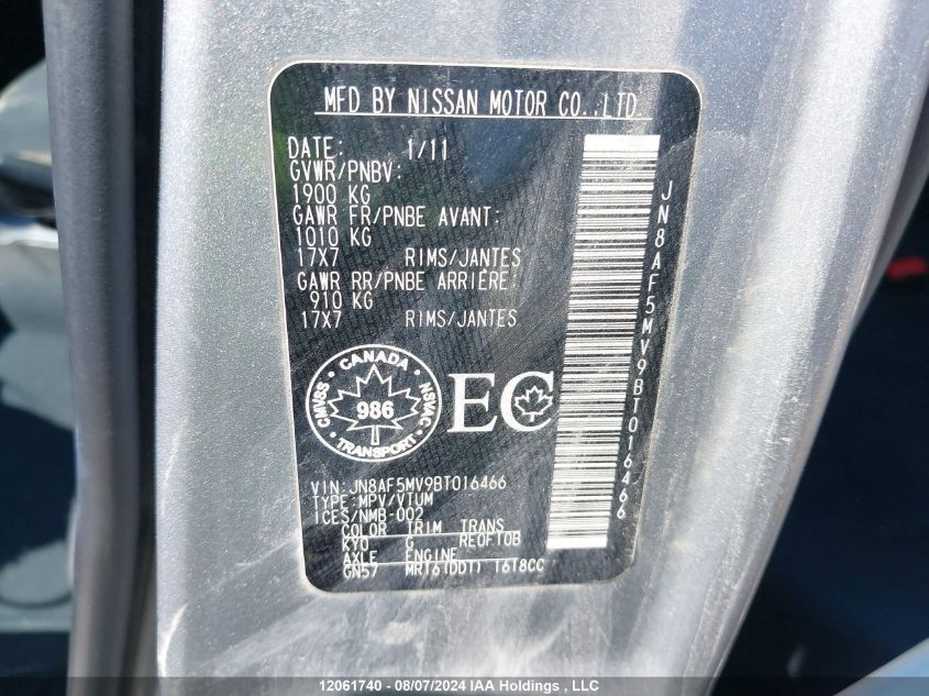 2011 Nissan Juke S VIN: JN8AF5MV9BT016466 Lot: 12061740