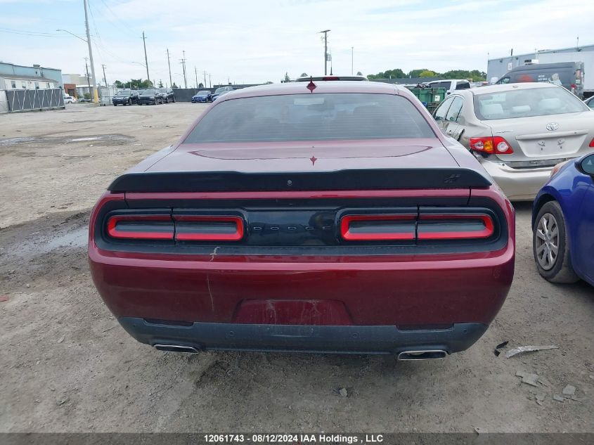 2021 Dodge Challenger Gt VIN: 2C3CDZKG7MH538295 Lot: 12061743