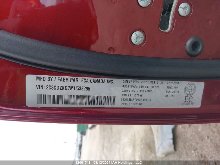 2021 Dodge Challenger Gt VIN: 2C3CDZKG7MH538295 Lot: 12061743