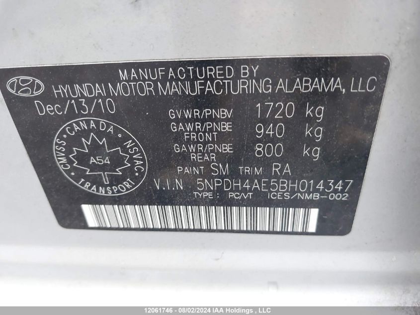 2011 Hyundai Elantra Gls VIN: 5NPDH4AE5BH014347 Lot: 12061746